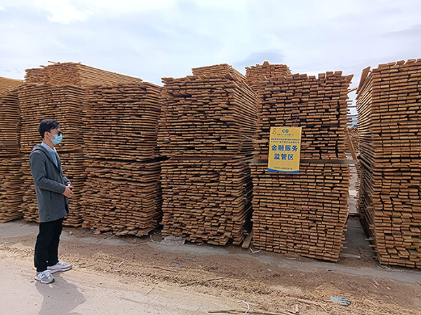 满洲里木材交易市场有限公司